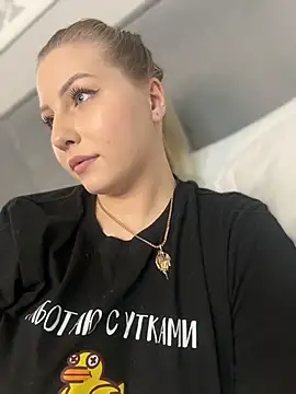 Amy mit online show from March 8, 4:11 pm