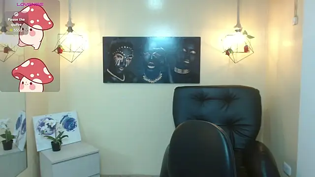 Snapshot of agarycus_ chatting on October 6, 12:57 pm agarycus online show from October 6, 12:57 pm