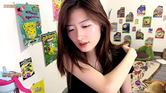 Snapshot of Moonlight-23 chatting on September 13, 3:01 pm Moonlight-23 online show from September 13, 3:01 pm