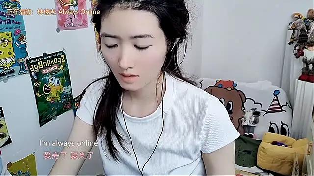 Snapshot of Moonlight-23 chatting on October 6, 7:17 am Moonlight-23 online show from October 6, 7:17 am