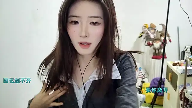 Snapshot of Moonlight-23 chatting on December 2, 12:32 pm Moonlight-23 online show from December 2, 12:32 pm