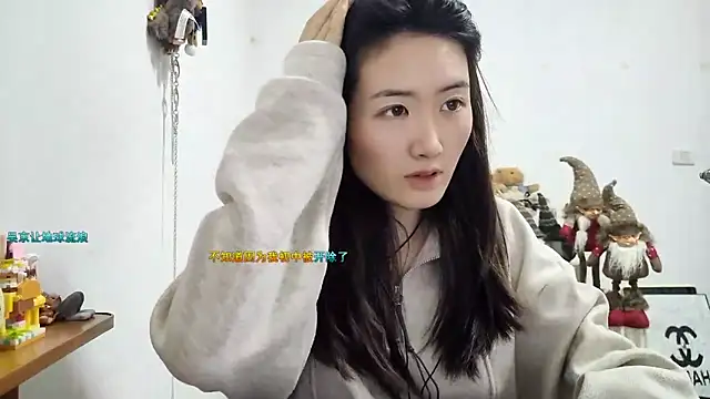 Snapshot of Moonlight-23 chatting on December 20, 12:56 pm Moonlight-23 online show from December 20, 12:56 pm