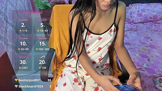 Mica Jones online show from July 14, 12:13 am