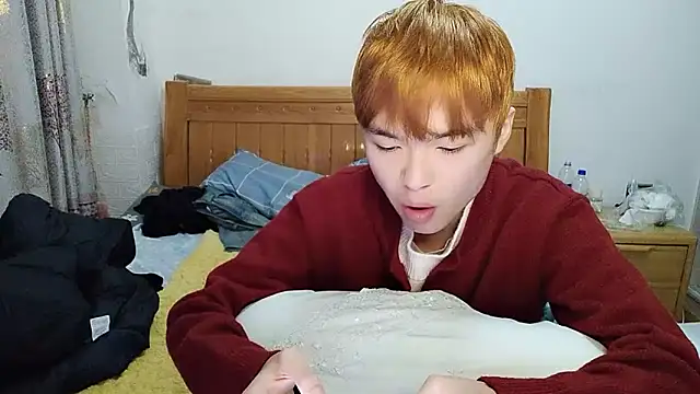 w5206t online show from December 2, 1:05 pm