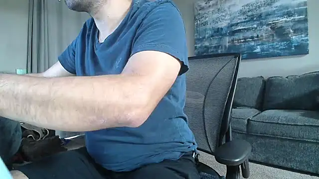 Snapshot of LeeCox chatting on March 18, 8:26 pm LeeCox online show from March 18, 8:26 pm