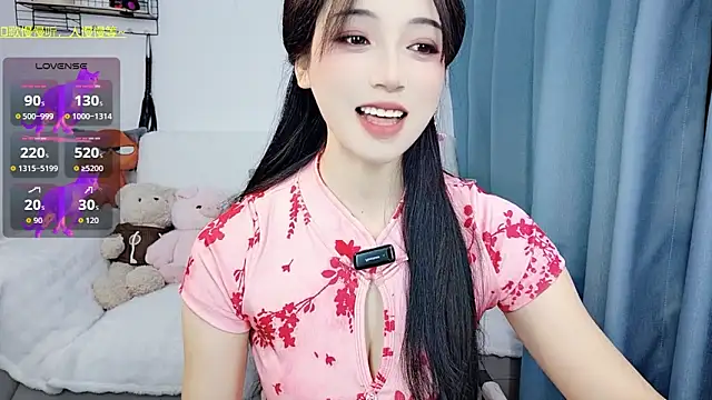 Yemao 0 online show from March 1, 7:16 pm