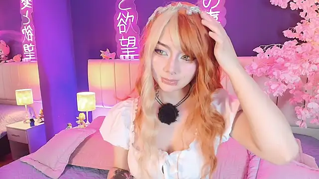 Snapshot of Shizuko_ chatting on April 7, 9:48 pm Shizuko online show from April 7, 9:48 pm