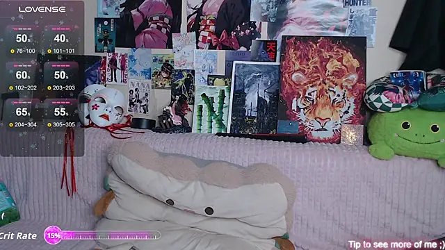 Snapshot of AliceChio chatting on September 19, 3:19 am AliceChio online show from September 19, 3:19 am