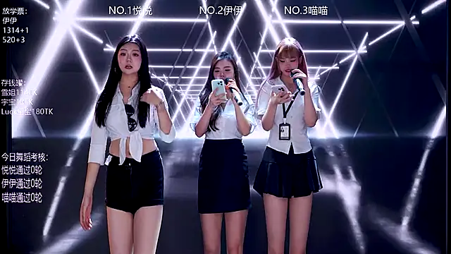 cdyyds001 online show from November 27, 11:12 am