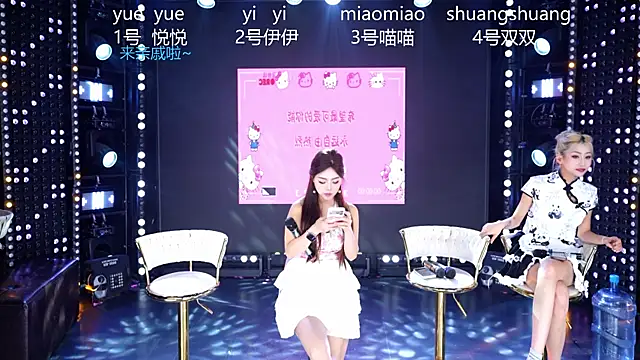 cdyyds001 online show from April 5, 11:07 am