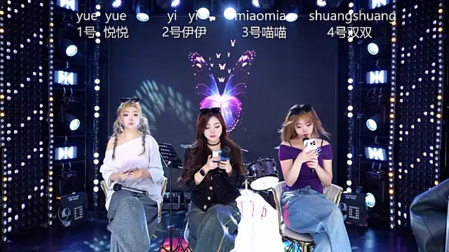 cdyyds001 online show from April 12, 11:15 am