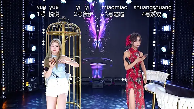 cdyyds001 online show from April 15, 11:17 am