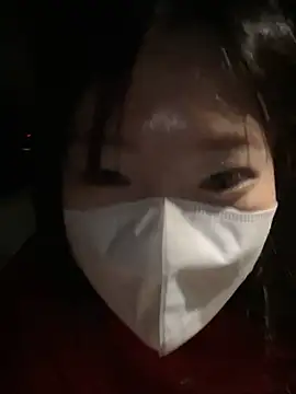 ni ni01 online show from March 25, 2:23 pm