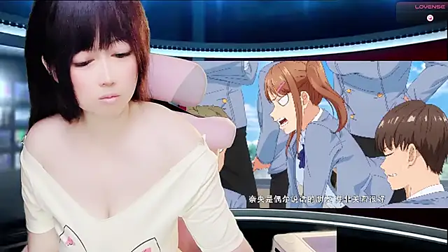 LuckyCute-Tutu online show from September 17, 3:24 pm