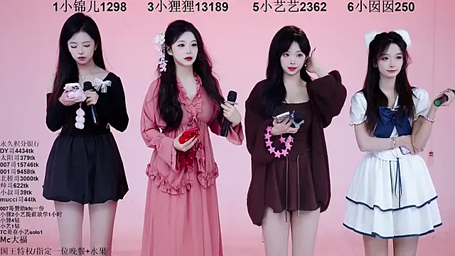 1X-one online show from November 29, 4:04 am