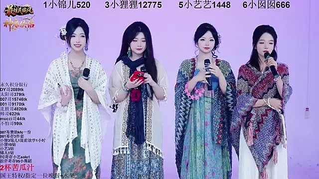 1X-one online show from December 5, 4:10 am