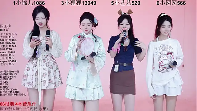 1X-one online show from December 16, 4:06 am