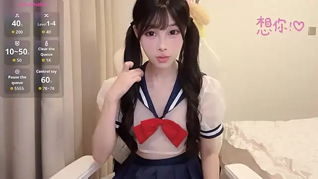 Snapshot of BeB-88 chatting on October 18, 2:07 pm BeB-88 online show from October 18, 2:07 pm