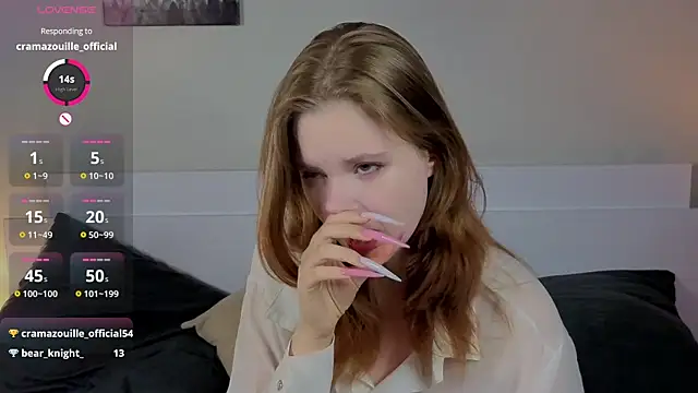 Snapshot of JulietteRain chatting on July 10, 7:49 pm JulietteRain online show from July 10, 7:49 pm