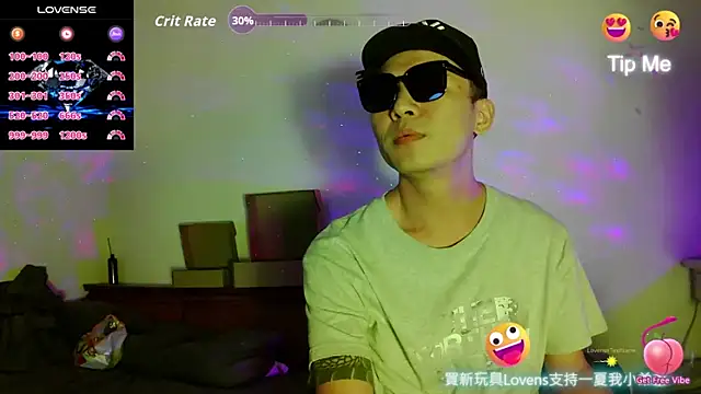 Snapshot of XLJjjjjjjjjjj chatting on November 11, 7:25 pm XLJjjjjjjjjjj online show from November 11, 7:25 pm