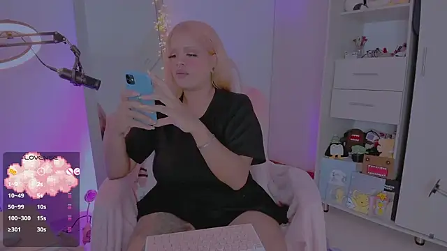 amywilld online show from February 12, 1:22 am