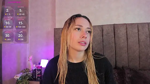 Snapshot of LanaMills_ chatting on January 19, 5:33 am LanaMills online show from January 19, 5:33 am