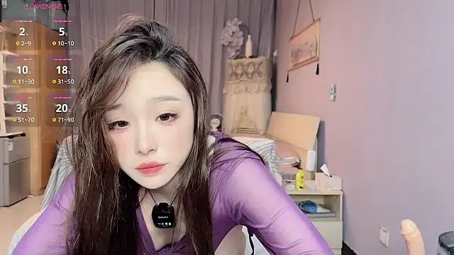 Snapshot of Y2Luvk chatting on September 25, 11:58 am Y2Luvk online show from September 25, 11:58 am