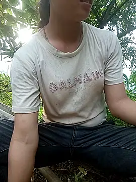 Snapshot of Ruaiuoi chatting on June 16, 11:02 am Ruaiuoi online show from June 16, 11:02 am