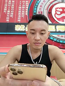 Snapshot of HotStarKOKO chatting on September 24, 1:36 pm HotStarKOKO online show from September 24, 1:36 pm