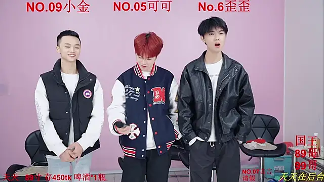 Beautifulboys-777 online show from November 28, 12:19 pm