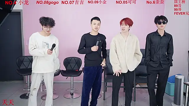 Beautifulboys-777 online show from December 21, 11:39 am