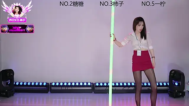 ERA luoluo online show from December 17, 11:05 am