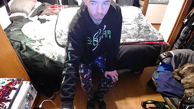 Snapshot of womenhateme69 chatting on February 15, 2:25 pm womenhateme69 online show from February 15, 2:25 pm