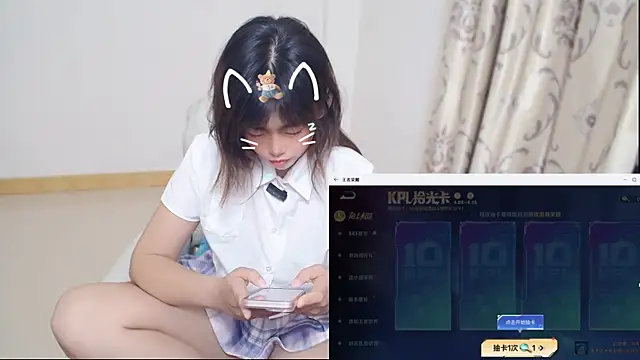 Duolamei online show from April 8, 11:32 am