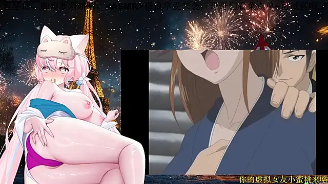 Mitao  online show from March 4, 12:22 pm