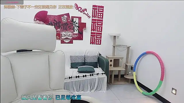 Lcey 66 online show from March 28, 1:05 am