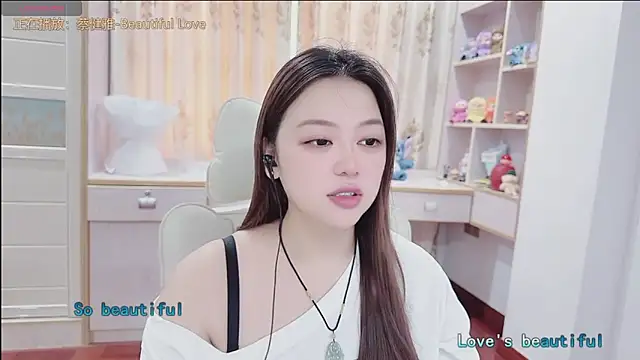 Snapshot of Lcey_66 chatting on July 9, 1:09 am Lcey 66 online show from July 9, 1:09 am