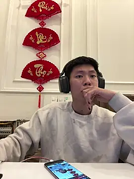 linh21107 online show from April 11, 11:36 am