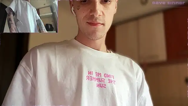 davesinner online show from July 23, 2:26 pm