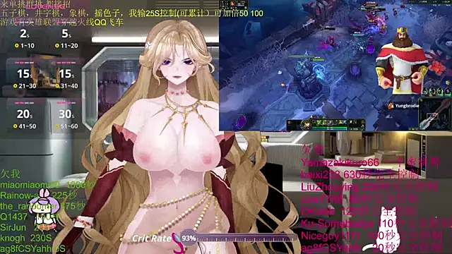 chenxiup online show from October 29, 2:52 pm