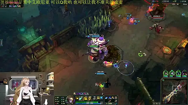 chenxiup online show from December 17, 11:38 am