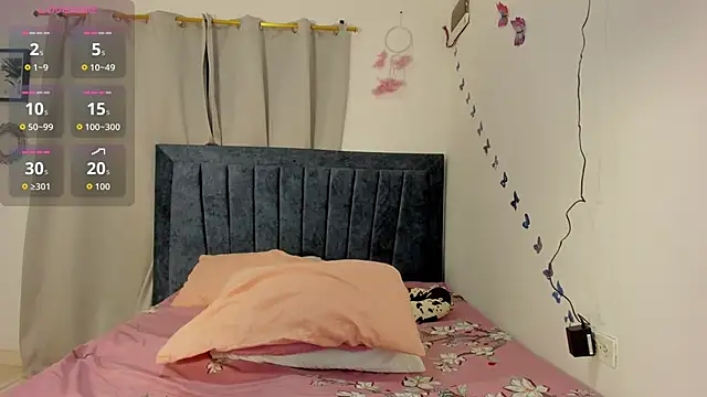 emmie bunny online show from September 17, 10:33 pm