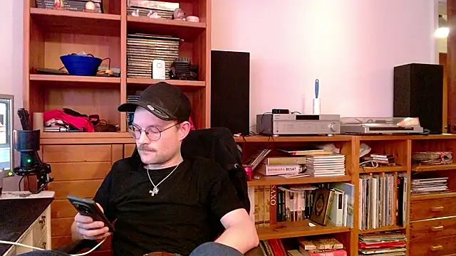 Snapshot of ChefDeLust chatting on February 6, 4:32 pm ChefDeLust online show from February 6, 4:32 pm