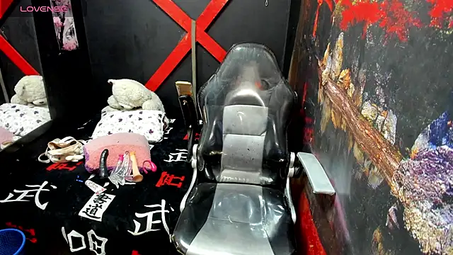 Shantall ks online show from November 25, 4:01 am