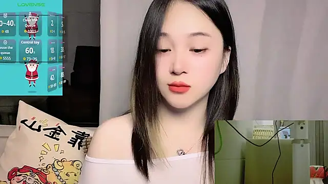 woaiqinqin online show from March 29, 3:45 pm