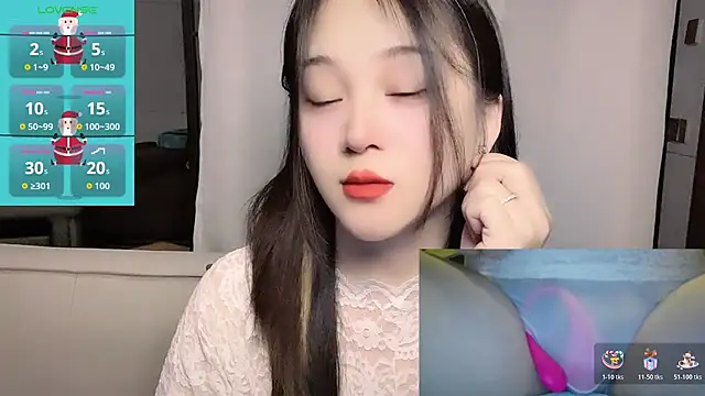 woaiqinqin online show from July 10, 3:14 pm