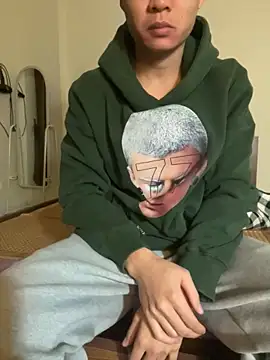 Snapshot of anhduc2k555 chatting on November 24, 1:22 pm anhduc2k555 online show from November 24, 1:22 pm