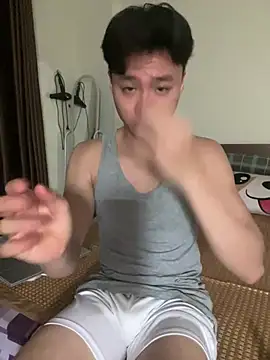 Snapshot of anhduc2k555 chatting on January 14, 3:06 pm anhduc2k555 online show from January 14, 3:06 pm