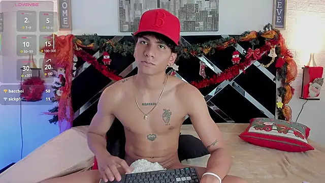 Snapshot of Adan_Oriol chatting on December 18, 7:47 am Adan Oriol online show from December 18, 7:47 am