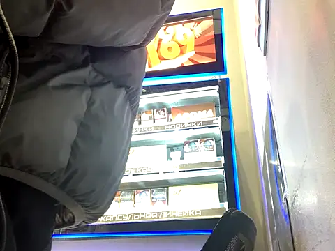 C8ETO4KA online show from November 16, 9:04 am